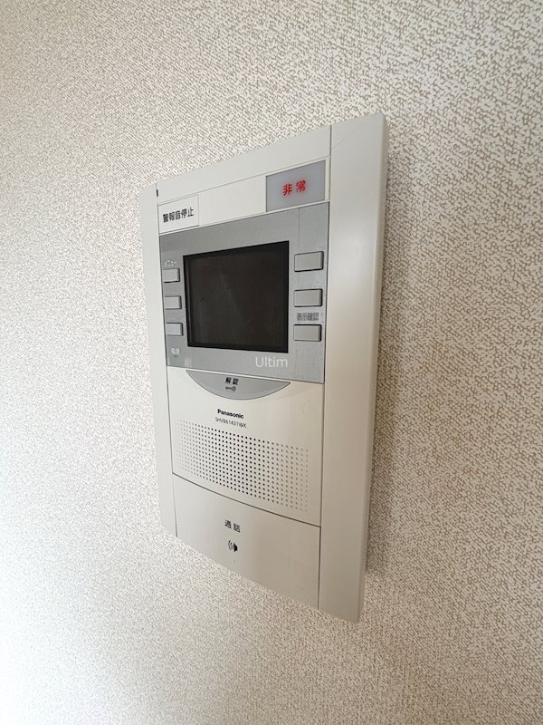 サンシティ烏丸 セキュリティ