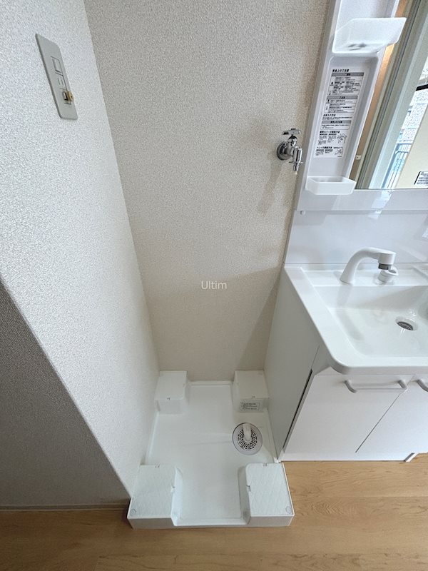 サンシティ烏丸 その他設備