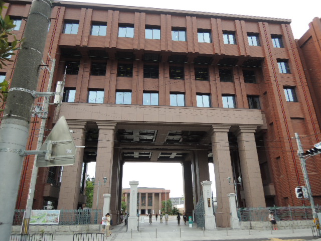 稲荷新風庵 大学・短大
