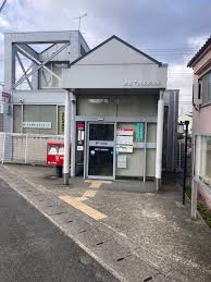 ソラール稲栄 郵便局