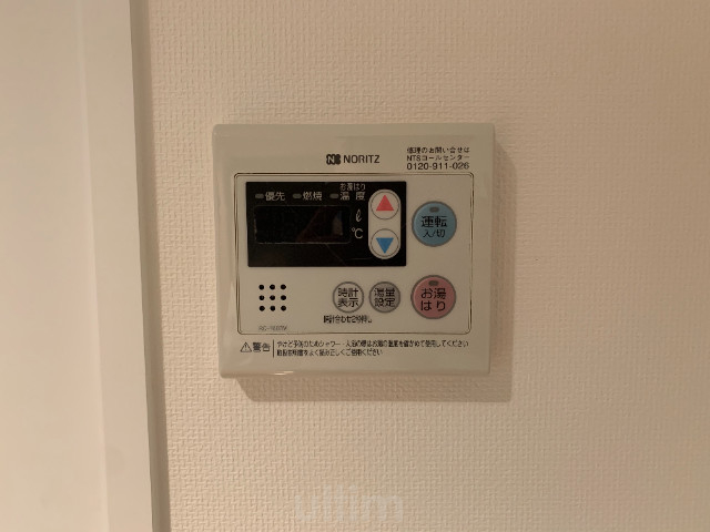アーバンフラッツ四条西洞院 その他