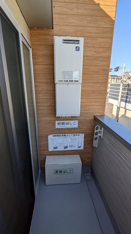 ハーモニーテラス深草平田町 ベランダ