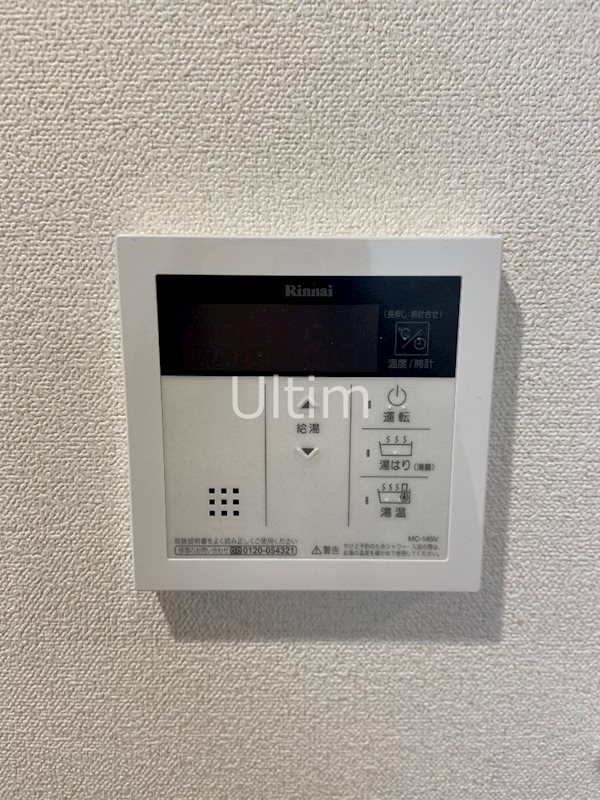 プレサンスTHE KYOTO 東福寺 WEST その他