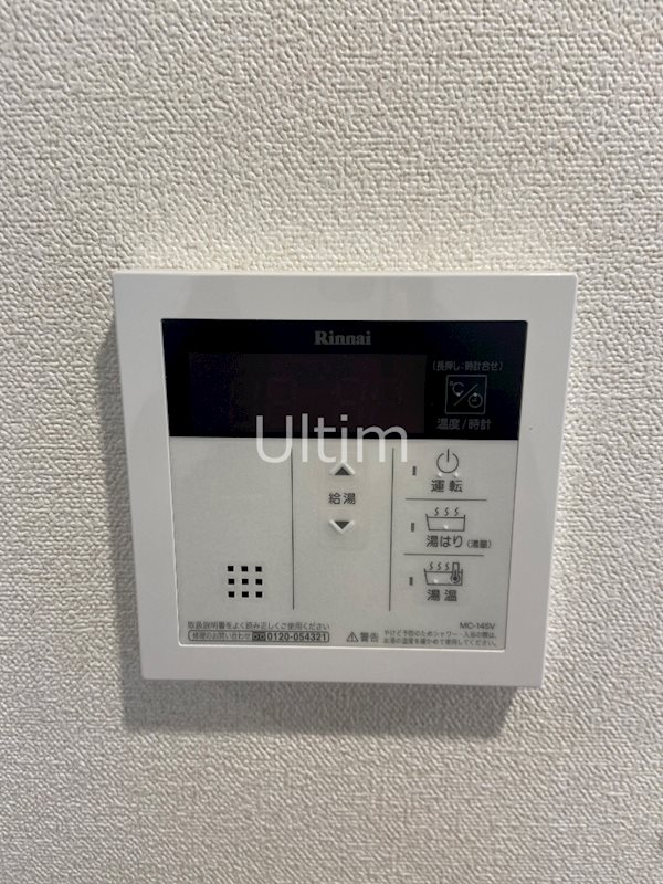 プレサンスTHE KYOTO 東福寺 WEST その他