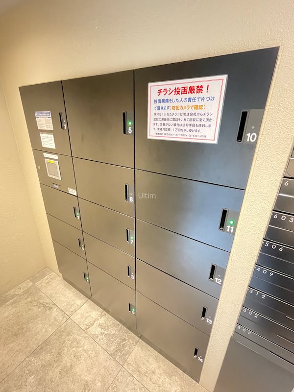 プレサンスTHE KYOTO 東福寺 WEST その他部屋・スペース