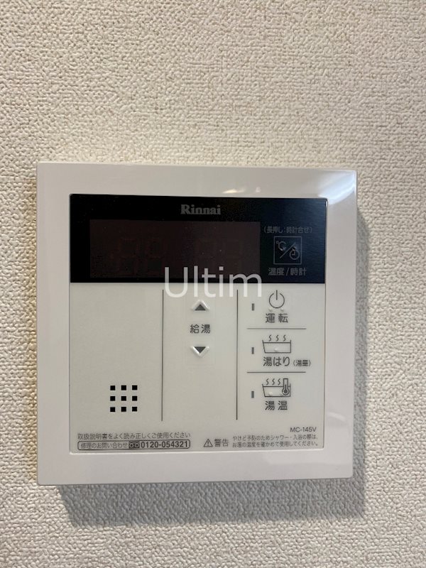 プレサンスTHE KYOTO 東福寺 WEST その他