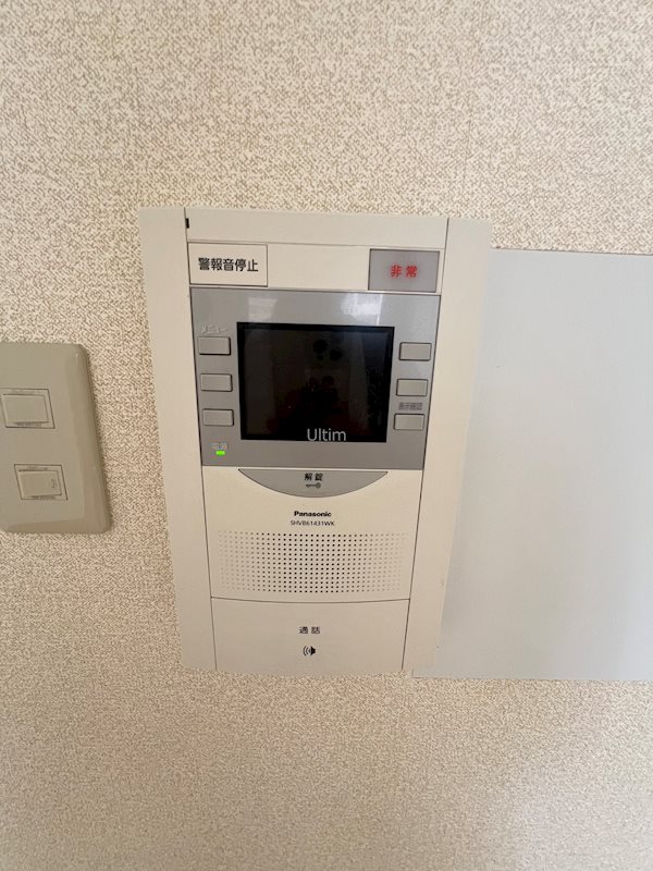 サンシティ烏丸 その他設備