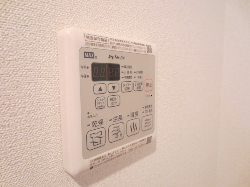 プレサンスTHE KYOTO 華苑 その他
