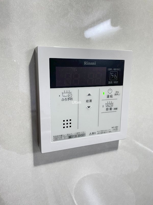 CULTI京都六地蔵 その他