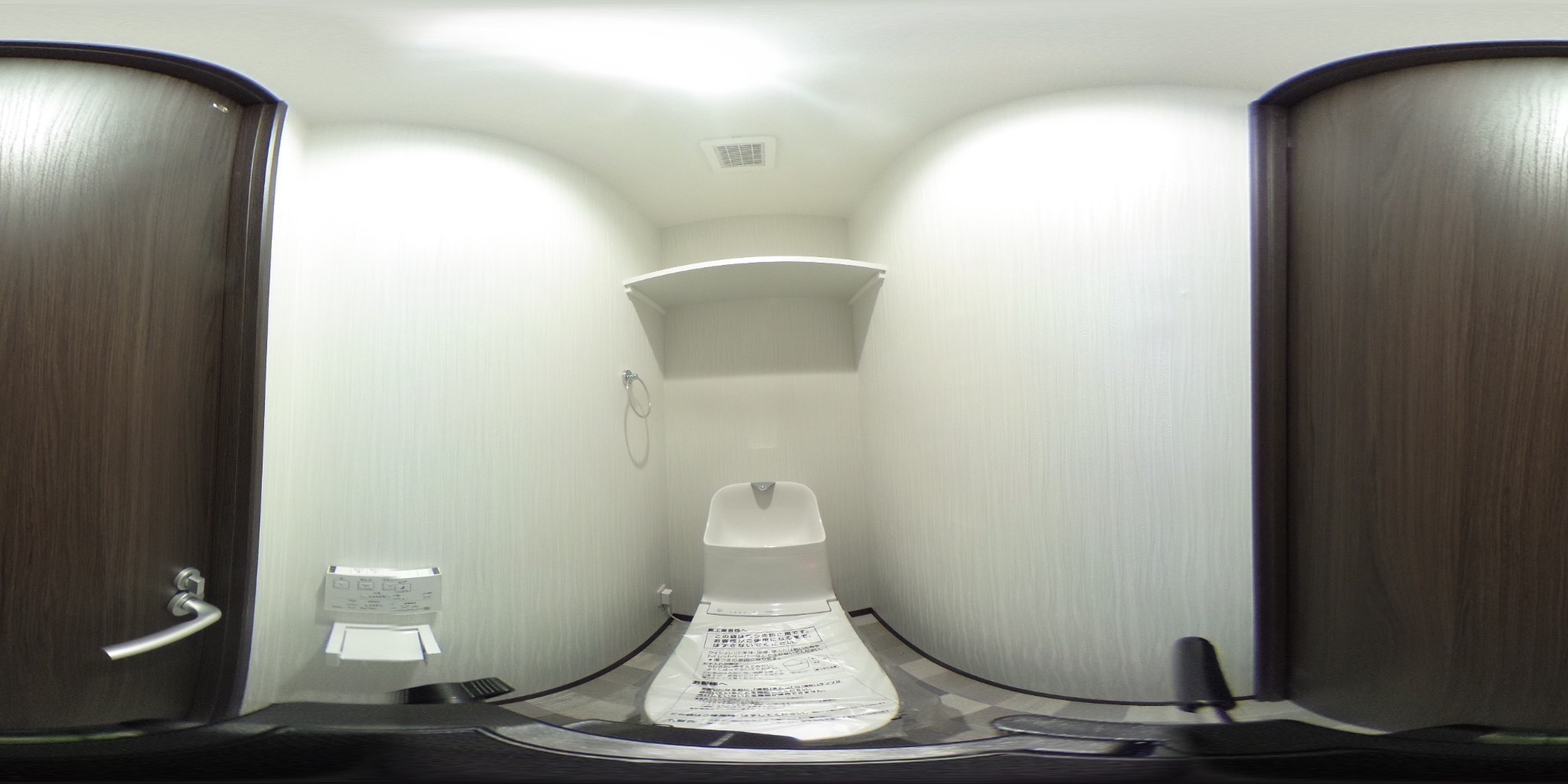 CULTI京都六地蔵 トイレ