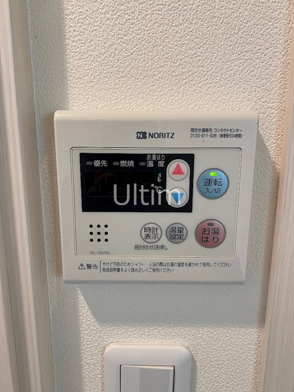 アドバンス京都ソナーレ その他設備