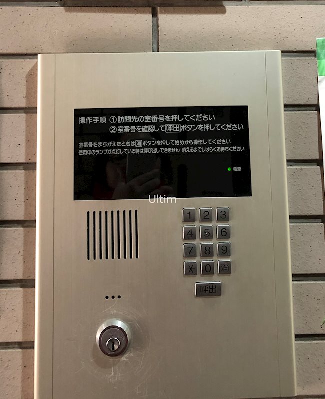 ヴェルドミール セキュリティ