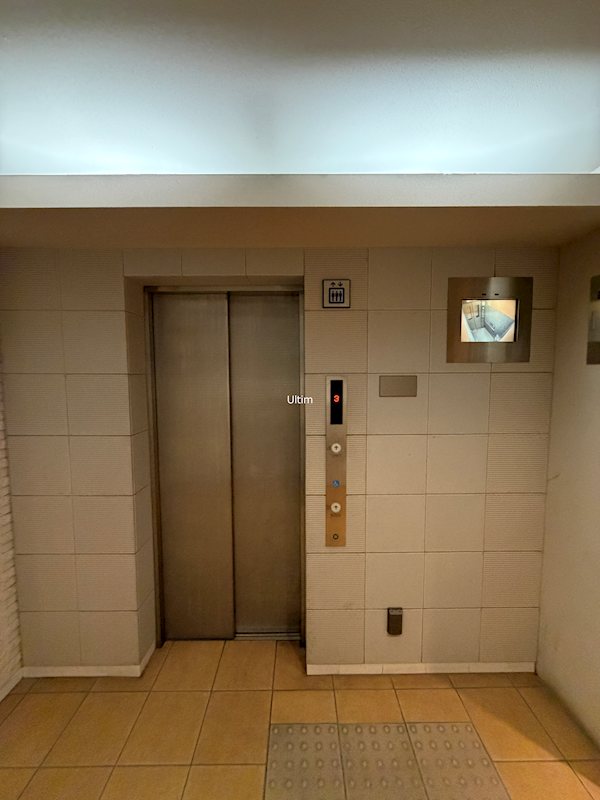 エステムプラザ京都御所ノ内REGIA その他設備