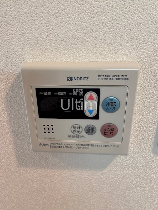 アドバンス京都ソナーレ その他