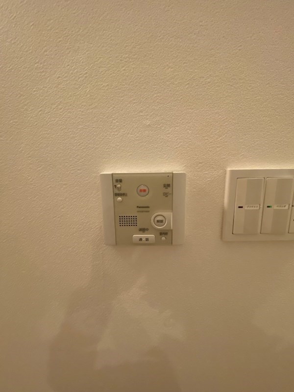 グリーンファイブ セキュリティ