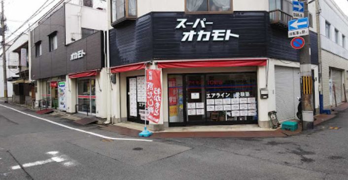 プライベートレジデンス京都駅西 スーパー