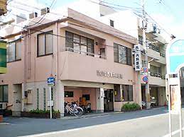 プライベートレジデンス京都駅西 総合病院