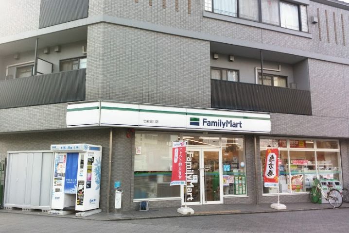 プライベートレジデンス京都駅西 コンビニ