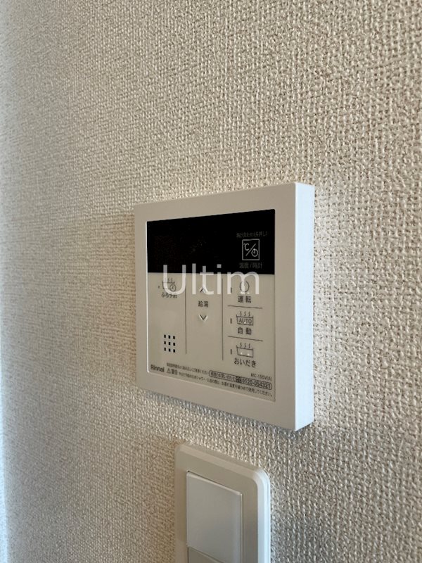 シャルマン東寺南Ⅳ その他設備