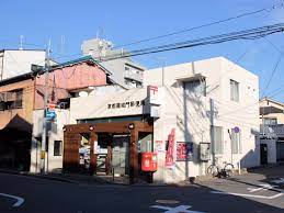 シャルマン東寺南Ⅳ 郵便局