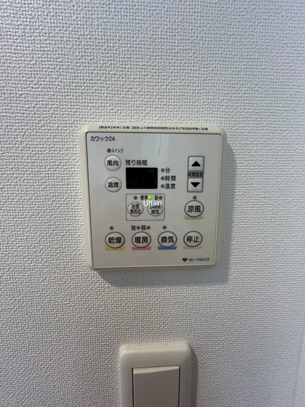 エステムプラザ京都聚楽第粋邸 その他
