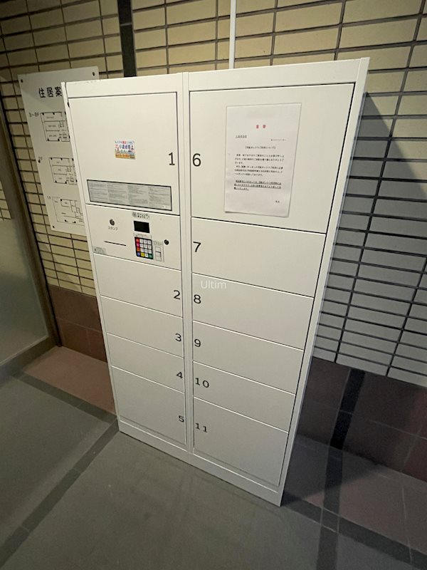 YSM21 その他共有部分