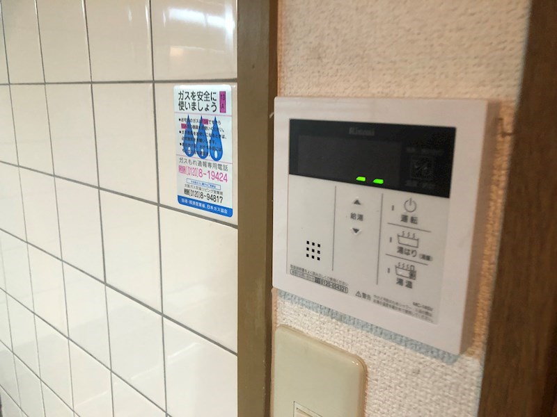 YSM21 その他設備
