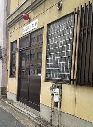 井忠ビル 警察署・交番
