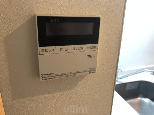 RIVER MOAT SHIJO その他設備