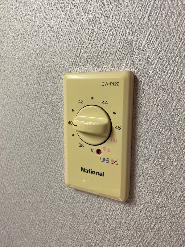 MSKビル その他