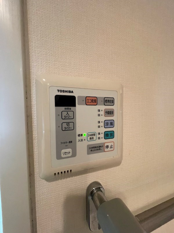リンツ御池 その他
