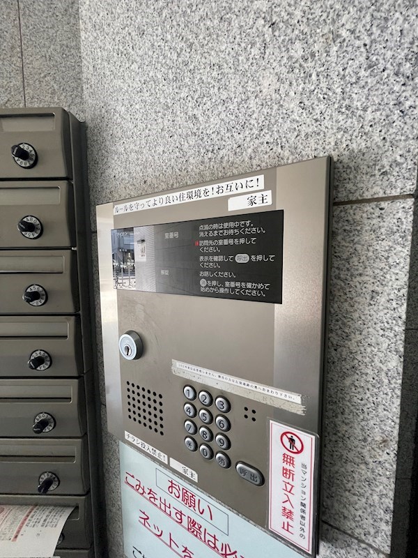 リンツ御池 その他