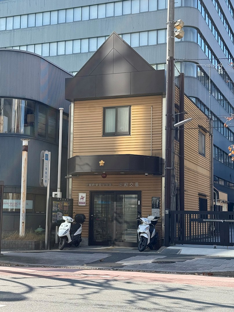 リンツ御池 警察署・交番
