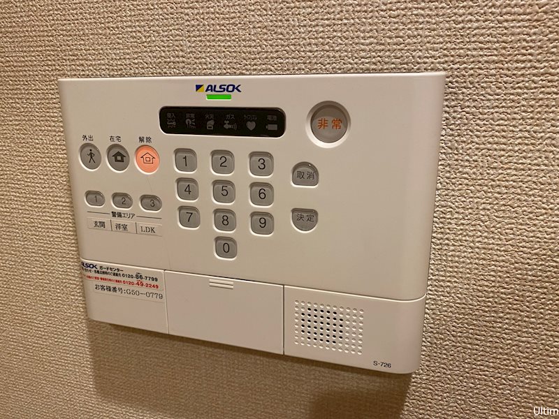 シェモワ A棟 セキュリティ