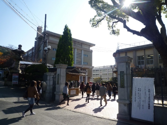 アスヴェル京都東山五条 大学・短大
