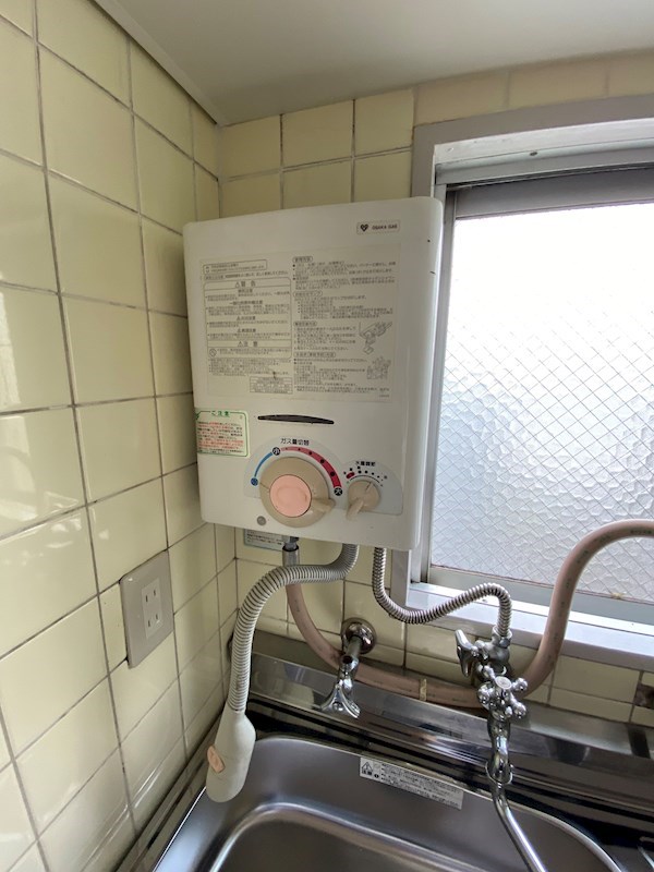 アサヒマンション その他設備