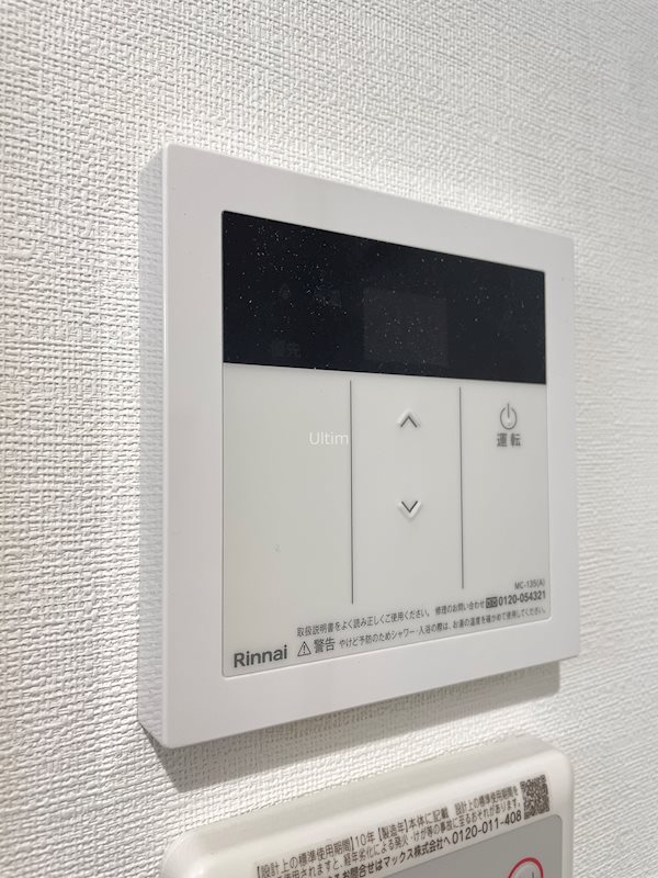 THE GARNET SUITE RESIDENCE 清水五条EAST その他設備