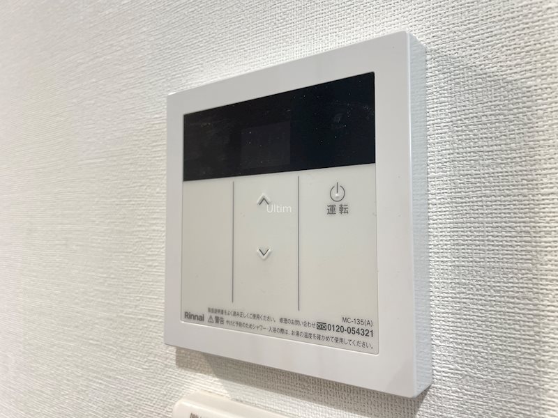 THE GARNET SUITE RESIDENCE 清水五条EAST その他設備