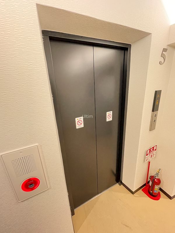 メゾンドクレール西大路 その他