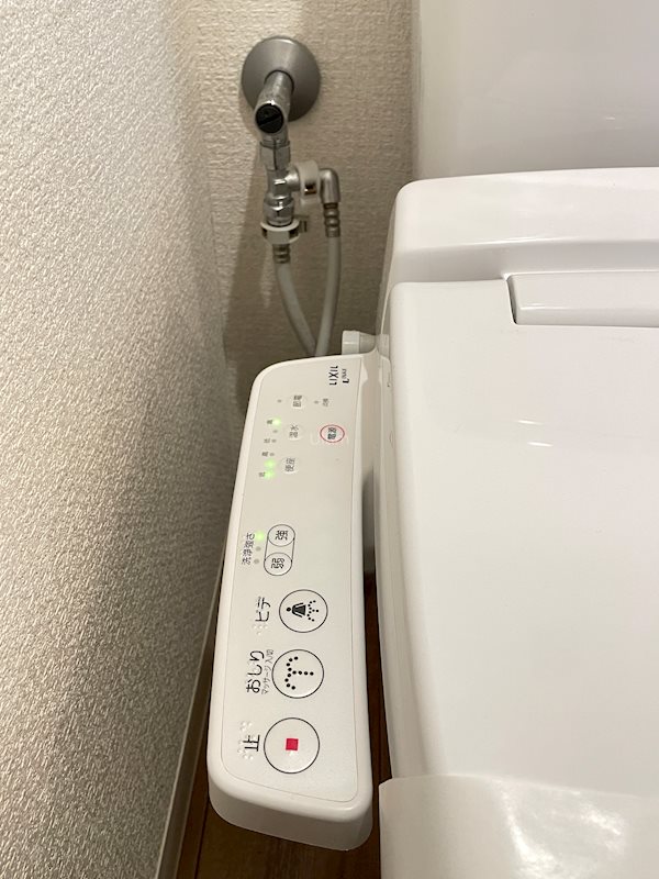 泉涌寺アビタシオン その他設備