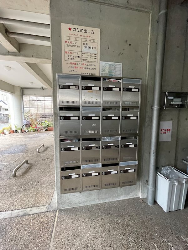 トライヤード その他