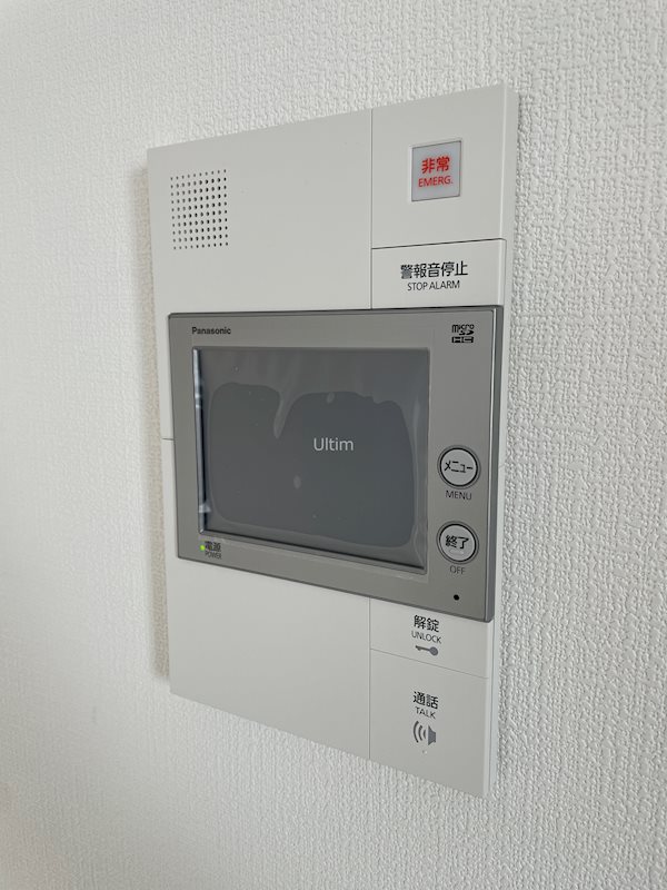アドバンス京都デタンデュ セキュリティ