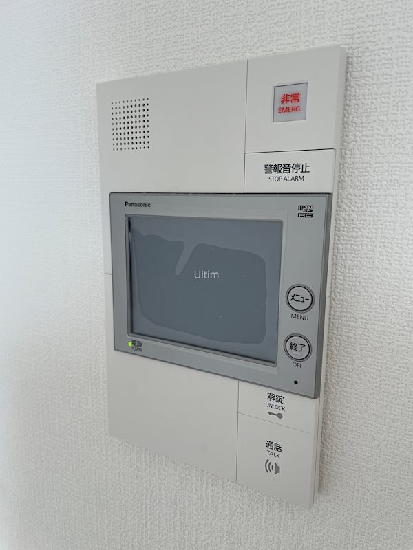 アドバンス京都デタンデュ セキュリティ
