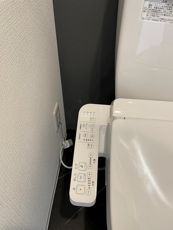 アドバンス京都デタンデュ その他設備