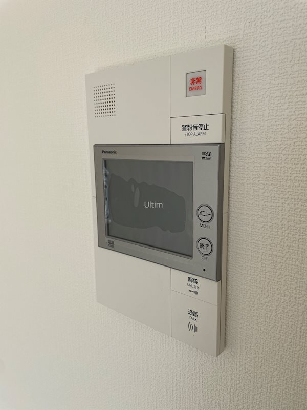 アドバンス京都デタンデュ セキュリティ