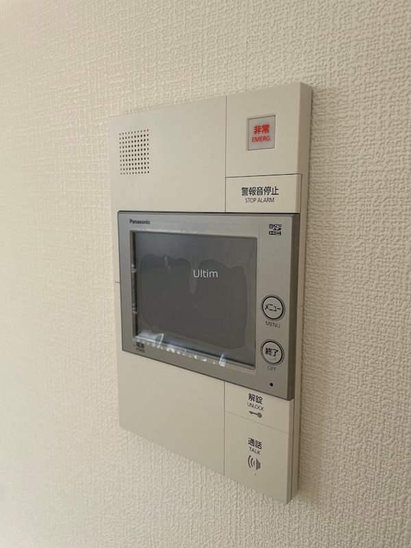 アドバンス京都デタンデュ セキュリティ