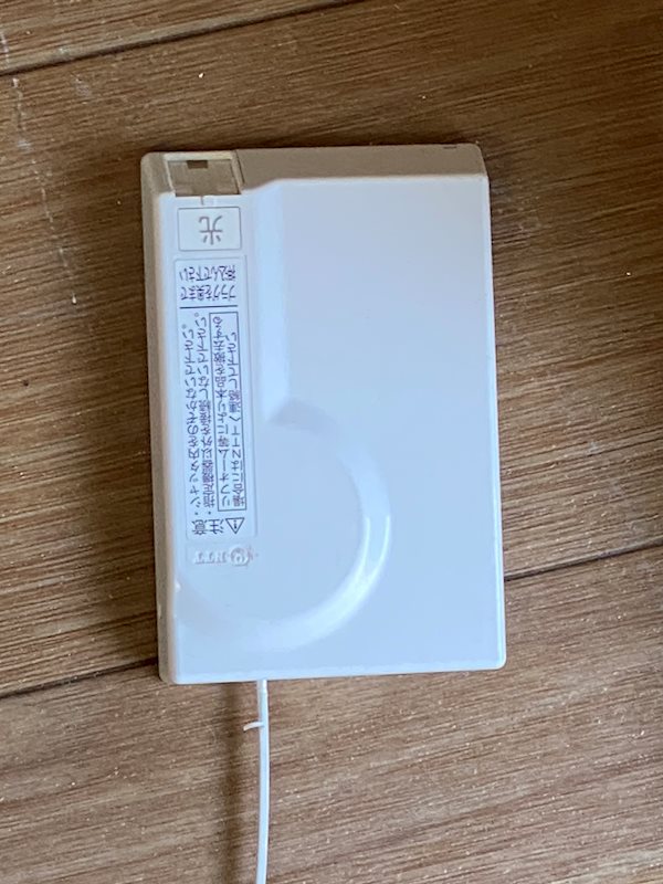 カサベルデ その他