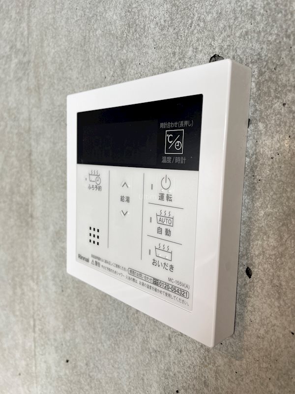 THE HOKUHOU 京都東山 その他設備