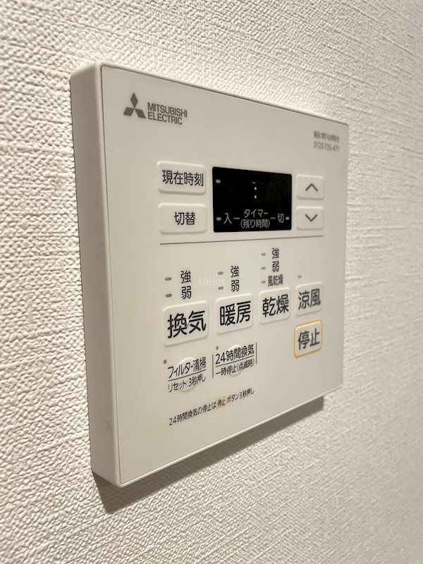 THE HOKUHOU 京都東山 その他設備