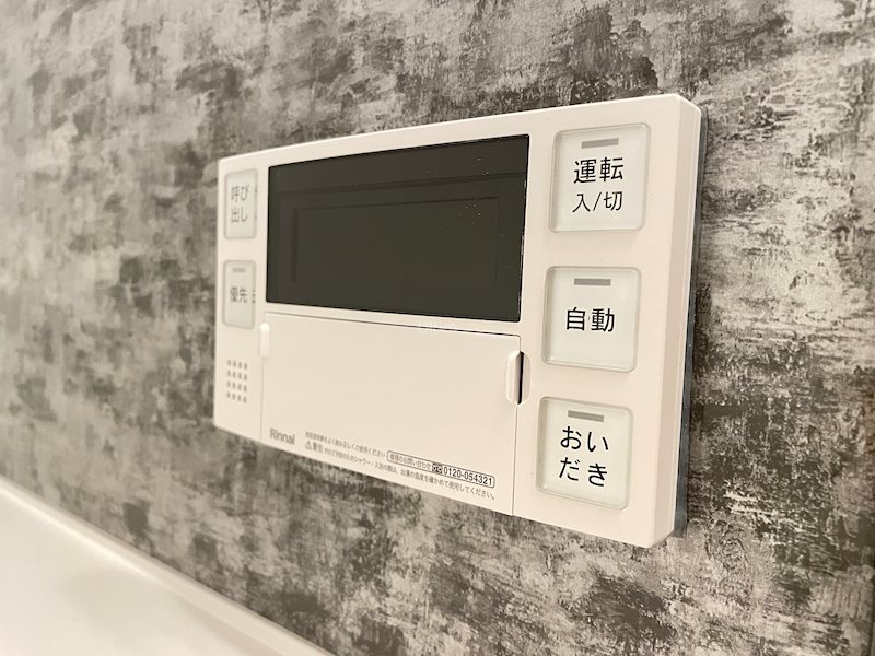 THE HOKUHOU 京都東山 その他設備